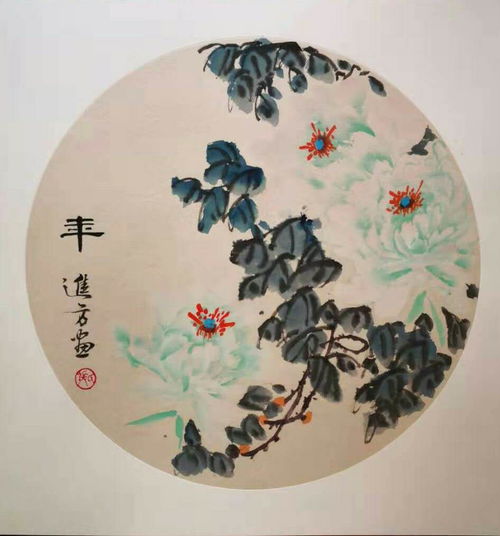 中国艺术名家张进方女士书画作品