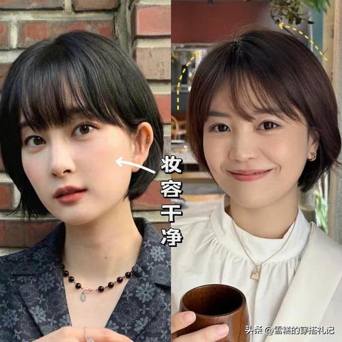 事实证明,这才是最适合40岁女人的发型齐耳短发时尚又显年轻