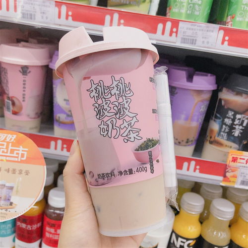 8种小仙女爱喝的高颜值饮料,竟然还有他带盐的