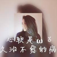 微信个性头像女生微信个性头像