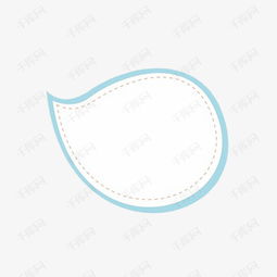 白色底框免抠素材图片免费下载高清png千库网图片编号8267207