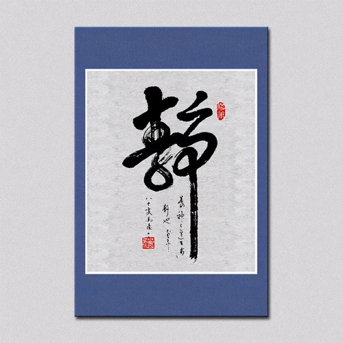 女性微信字画像头像头像