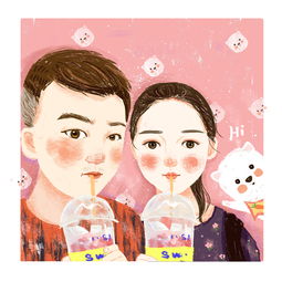 插画头像13