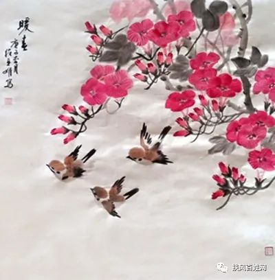 庆三八撑起半边天有党做靠山扶风县女性书画摄影作品网络展国画篇