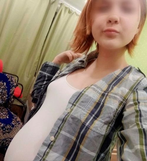俄13岁少女怀孕获家人支持,称孩子父亲是10岁男孩,事实另有隐情