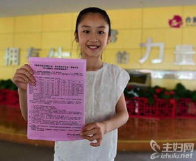12岁女孩小学还没毕业竟然收到大学录取通知书