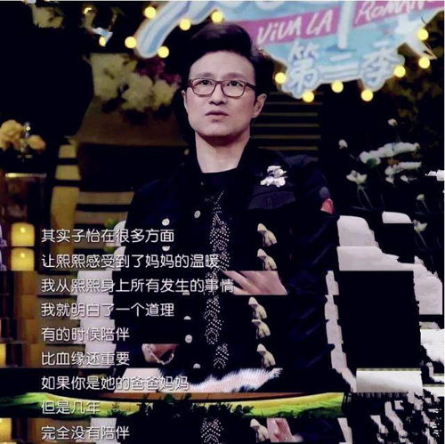 汪峰14岁女儿晒自拍超像前妻葛荟婕,厚嘴唇高鼻梁模特范儿十足