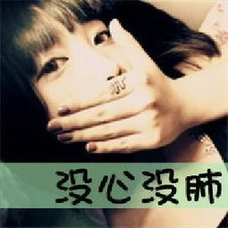 queena听歌历史