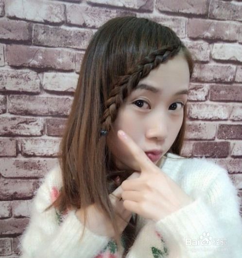 长发女生韩式刘海编发