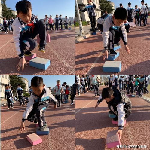 挑战吉尼斯,秀出我风采世纪英华小学部校园吉尼斯挑战赛