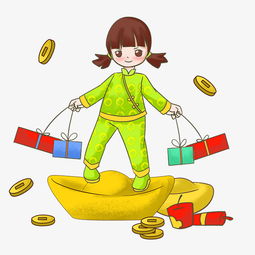 新年元宝小女孩手绘插画素材图片素材其他格式下载动漫人物大全