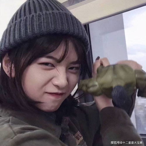 爱上这三个星座,实在太遭罪了