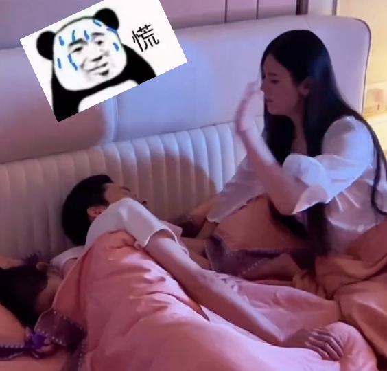 浙江一女子半夜发现孩子不见,竟被老爸当枕头父爱稳如泰山