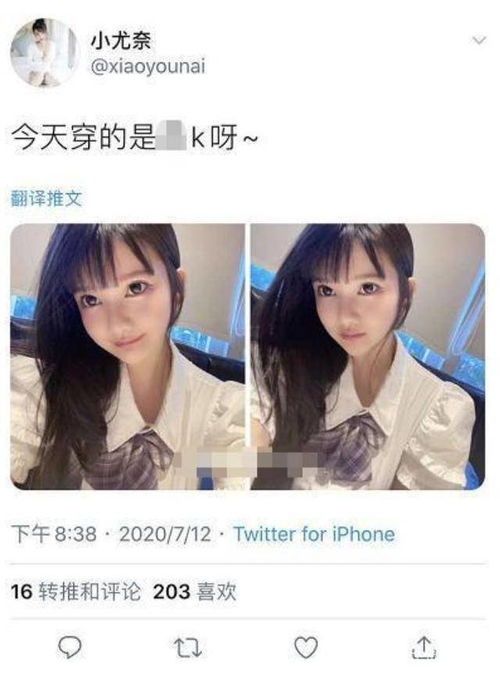 coser压坏痛车少女漫展拍私房为何今年二次元这么多灾多难