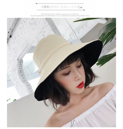 渔夫帽女夏韩版百搭日系原宿学生出游遮阳防晒小清新可折叠盆帽