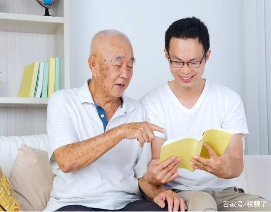 2022年养老金有望继续连涨,4类人能多涨钱,但2件事会损失养老金