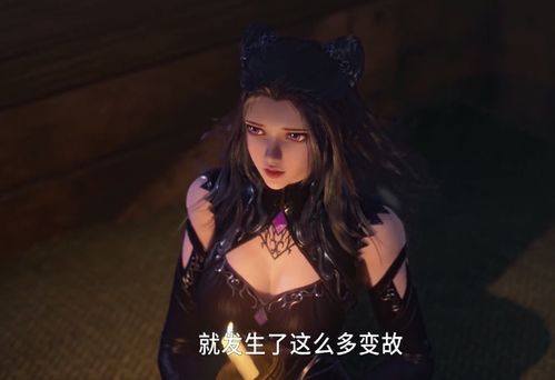 斗罗朱竹清人设崩塌高冷女神变软萌妹子,昔日霸气不复存在