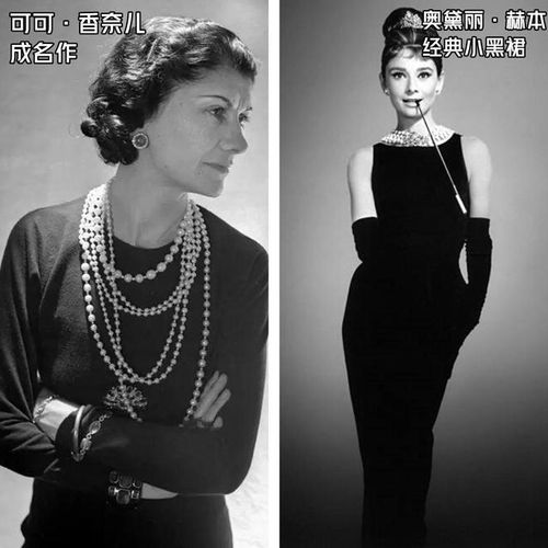 杭州女生真会穿穿一身黑照样高级又时髦,普通人值得借鉴