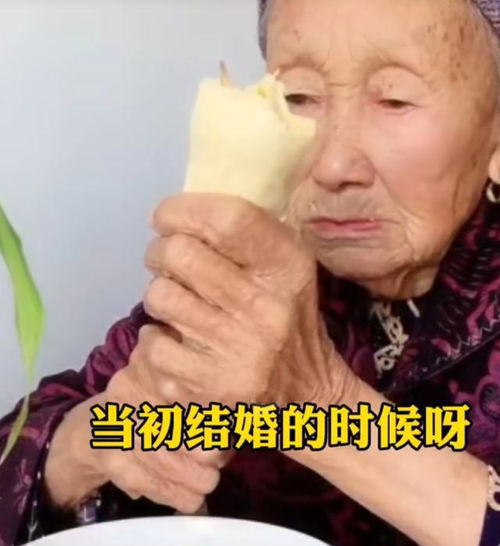 丁克家庭把母亲送养老院遭到辱骂,果断把老人接回家做出重大决定