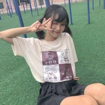 2019新款头像闺蜜俩人一对小清新天气太热宜说风凉话