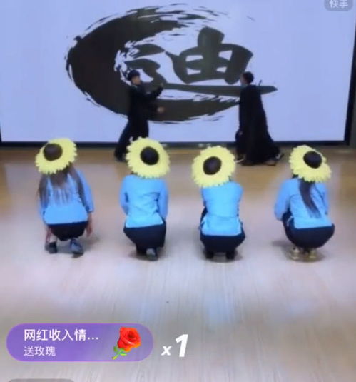 国民版植物大战僵尸上线快手,5岁女孩看完只说了一句幼稚