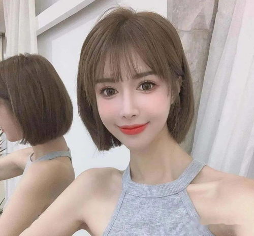 清纯女生齐脖短发冲冲冲
