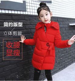 美瑞亚女童棉衣冬装2018春装新款韩版儿童棉袄冬季女孩中长款棉服加厚潮