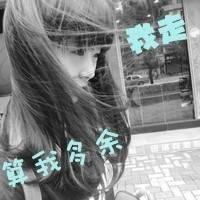 a坏孩视频直播全集a坏孩资料大全yy官方