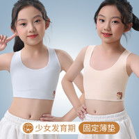 小学儿童书包报价小学儿童书包大全第19页什么值得买