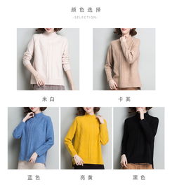 酷比兔毛衣女装2018秋冬ins韩版麻花编织慵懒风套头打底针织衫女88611