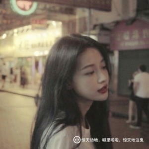 孙怡明星资料大全孙怡动态孙怡电视剧电影爱奇艺泡泡