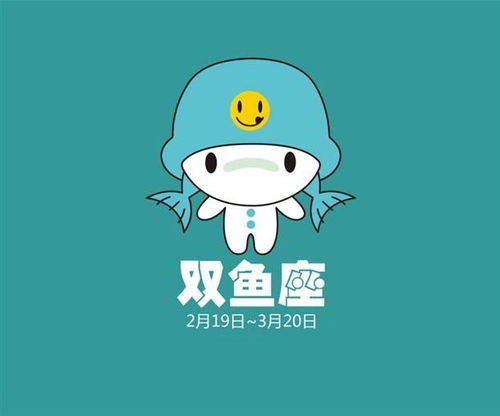 心灵契合的星座组合,在一起等于强强联手,如胶似漆让人羡慕