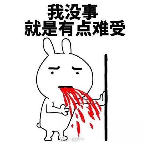 射手女生到底有什么好的,让双鱼男那么迷恋