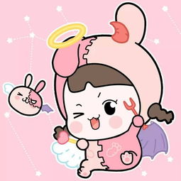 揭秘12星座人生比例图,神准内附超萌星座头像zaker新闻
