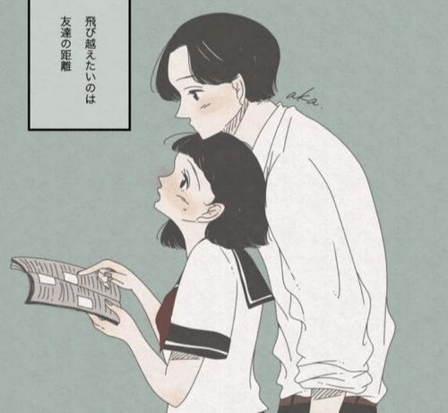 女人头像越干净越有福气缘分