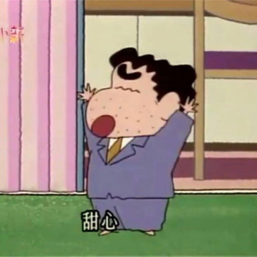 头像我希望你,为我而来