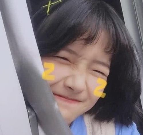 刚刚确认关系,女票就有这3种行为,铁定渣女一个,建议原地分手