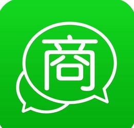 微商头像图片