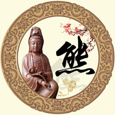 佛图片头像女纺织女