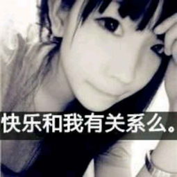 有什么软件可以找回忘了的q密码