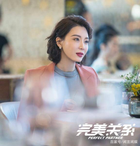 美女侧脸头像超清陈数