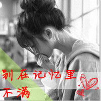 同问求这个图的原图