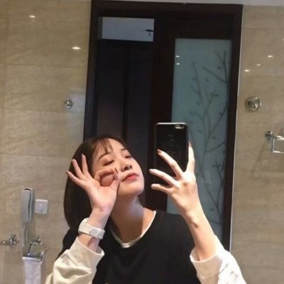 女头图片拿手机挡脸用手机挡着脸的qq女头