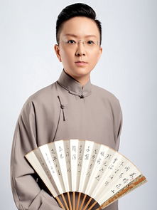戏曲人物的美女头像王佩瑜