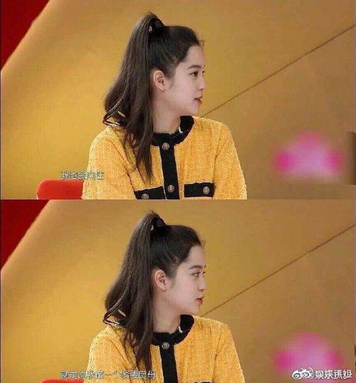 讨厌欧阳娜娜的原因有什么