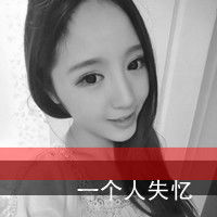 请教这样的图片怎么做中间那个是怎么加上去的