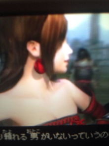 如图,这种露肩露背女生穿的衣服要怎么称呼类似这种