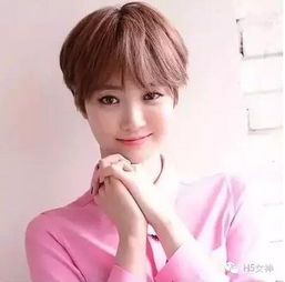 短发的高俊熙竟然成为亚洲女神
