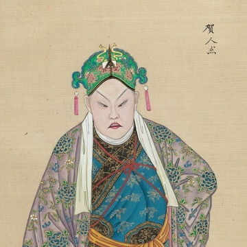古画如美人