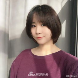 组图窦靖童妹妹窦家媛秀软萌自拍15岁少女元气满满
